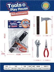 TOOL SERIES - OBL981643