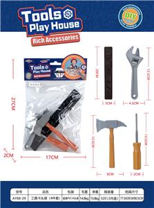 TOOL SERIES - OBL981644