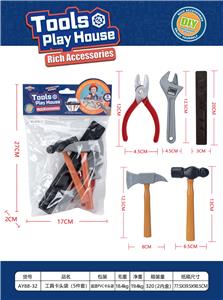 TOOL SERIES - OBL981647