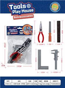 TOOL SERIES - OBL981649
