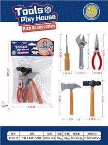TOOL SERIES - OBL981652