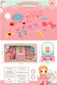 梳妆台饰品套装带灯光音乐 - OBL981682