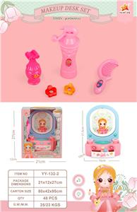 梳妆台饰品套装带灯光音乐 - OBL981684