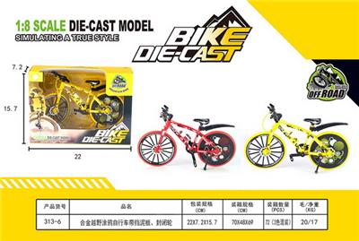 Die-cast toys - OBL981694