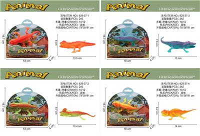 Animaltoys - OBL981699