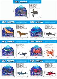 Animaltoys - OBL981703