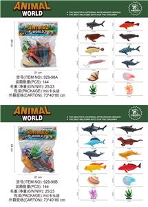 Animaltoys - OBL981706