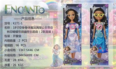 Babytrollyfordoll - OBL981882