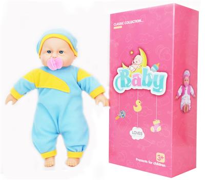 Babytrollyfordoll - OBL981975