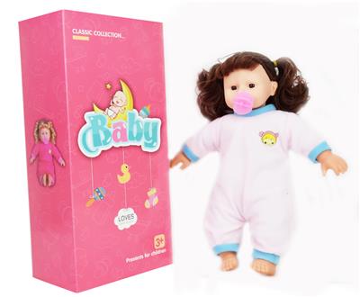 Babytrollyfordoll - OBL981979