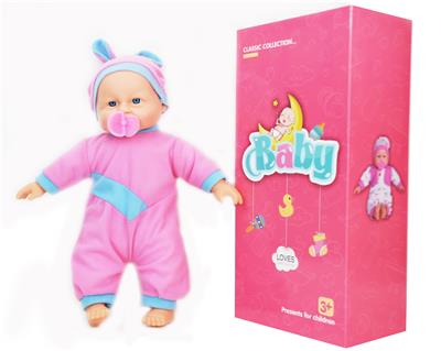 Babytrollyfordoll - OBL981981