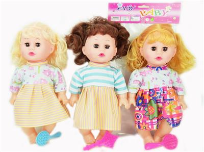 Babytrollyfordoll - OBL981995