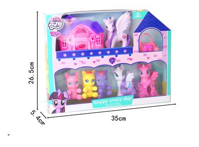 搪胶月亮马宝莉带5只可爱搪胶马宝丽带房屋带包包 - OBL982171