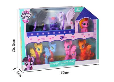 搪胶2月亮马宝莉带6只可爱搪胶马宝丽 - OBL982172