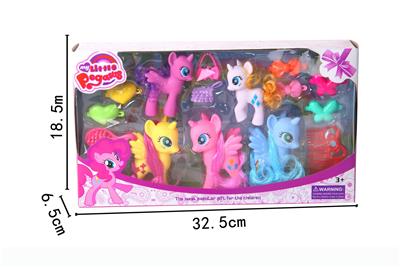 搪胶5只搪胶马宝丽带梳子带包包带发夹 - OBL982180