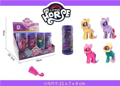 易拉罐小马/搪胶 - OBL982194