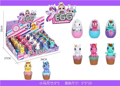 蛋装手指马/搪胶 - OBL982201