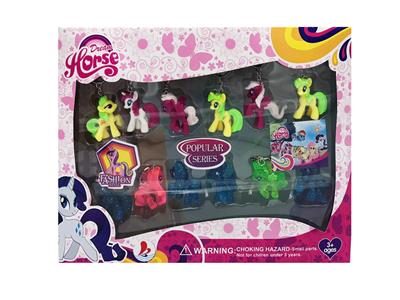 盒装12只钥匙扣塑料马宝丽和钥匙扣水晶马宝丽混装 - OBL982204