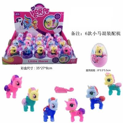 PVC环保蛋搪胶小马宝丽带塑料梳3款混装20PC - OBL982239