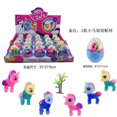 PVC环保蛋搪胶小马宝丽带塑料树3款混装20PC - OBL982240