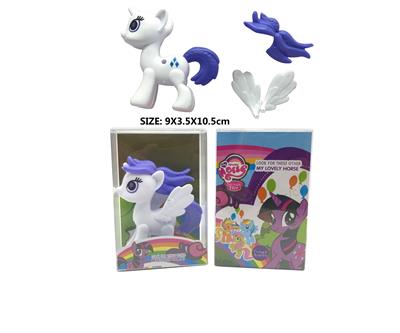 PVC盒塑料拼装马宝丽。三款马头发翅膀都可以任意搭配 - OBL982247