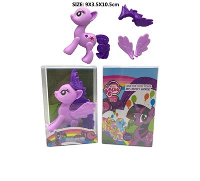 PVC盒塑料拼装马宝丽。三款马头发翅膀都可以任意搭配 - OBL982248