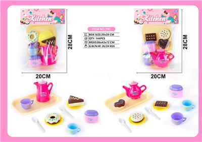 Kitchenware / tableware / tea - OBL982357