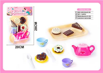 Kitchenware / tableware / tea - OBL982358