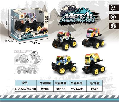 Die-cast toys - OBL982461