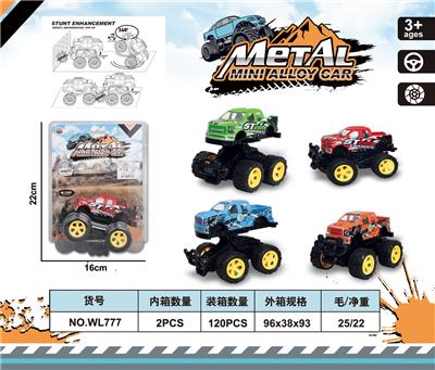 Die-cast toys - OBL982467