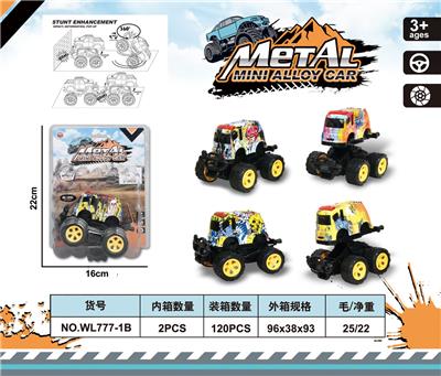 Die-cast toys - OBL982472