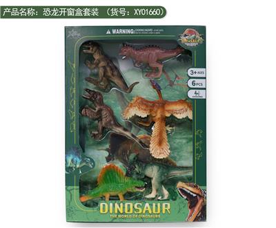 Animaltoys - OBL982474