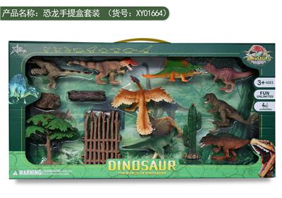 Animaltoys - OBL982477