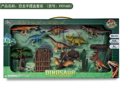 Animaltoys - OBL982478