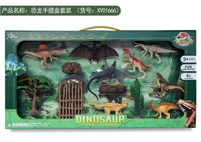 Animaltoys - OBL982479