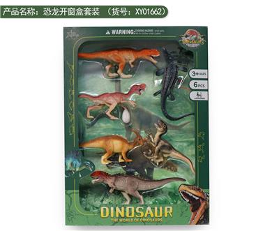 Animaltoys - OBL982481