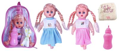 Babytrollyfordoll - OBL982491