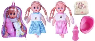 Babytrollyfordoll - OBL982493