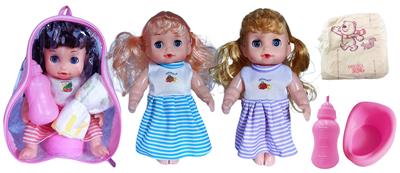 Babytrollyfordoll - OBL982496