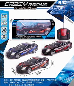 Remote control cars / tanks - OBL982502