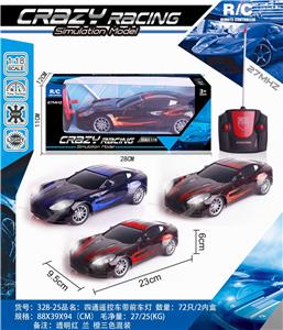 Remote control cars / tanks - OBL982503