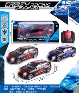 Remote control cars / tanks - OBL982506