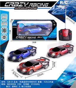 Remote control cars / tanks - OBL982509