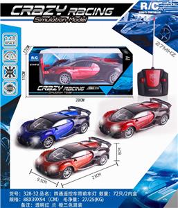 Remote control cars / tanks - OBL982510