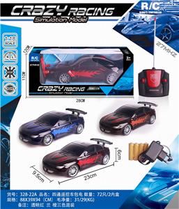 Remote control cars / tanks - OBL982512