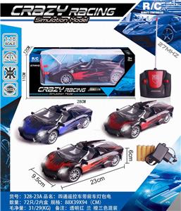 Remote control cars / tanks - OBL982513