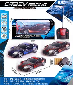 Remote control cars / tanks - OBL982515