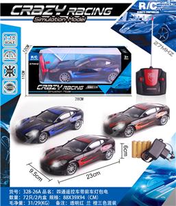 Remote control cars / tanks - OBL982516