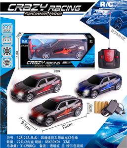 Remote control cars / tanks - OBL982517