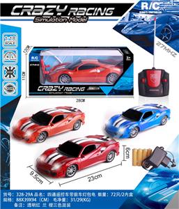Remote control cars / tanks - OBL982519